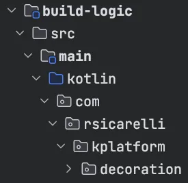 Project structure showing the new decoration folder